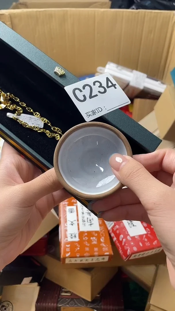 计*瓷器瓷器瓷器瓷器C234