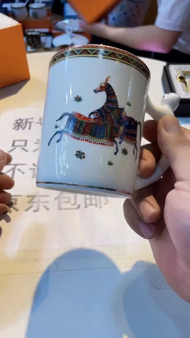 杯鸿辉家品牌瓷器，京东包邮！