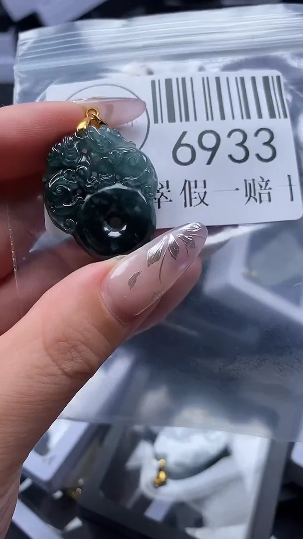吊坠(不含链)未镶嵌翡翠6933