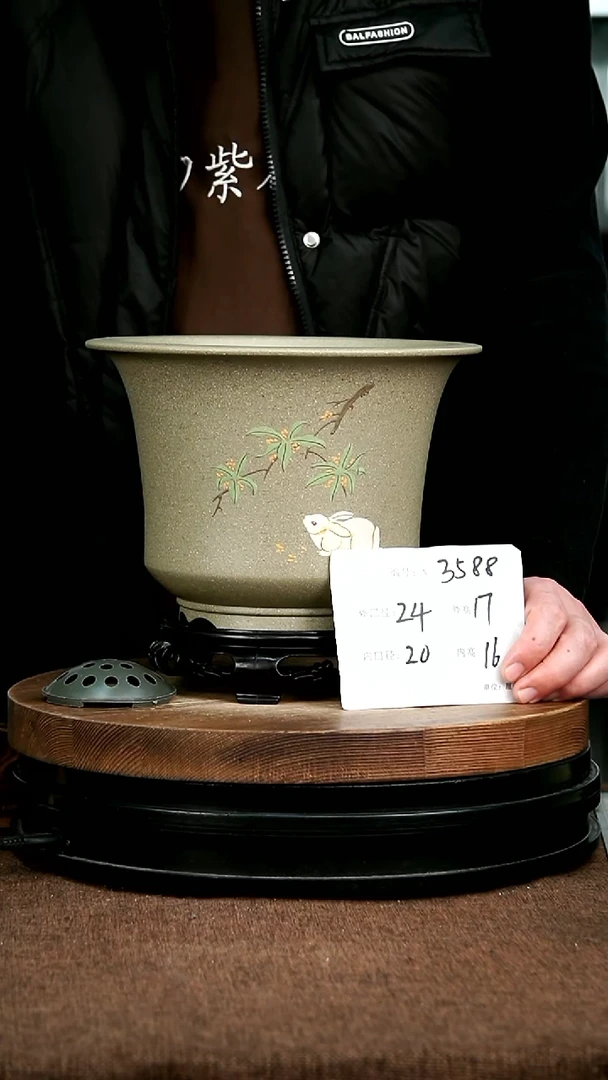 紫砂花盆花卉园艺3588+S