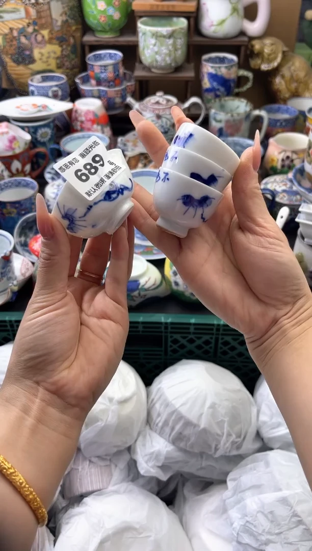 瓷片无*-689号六六工艺品瓷器