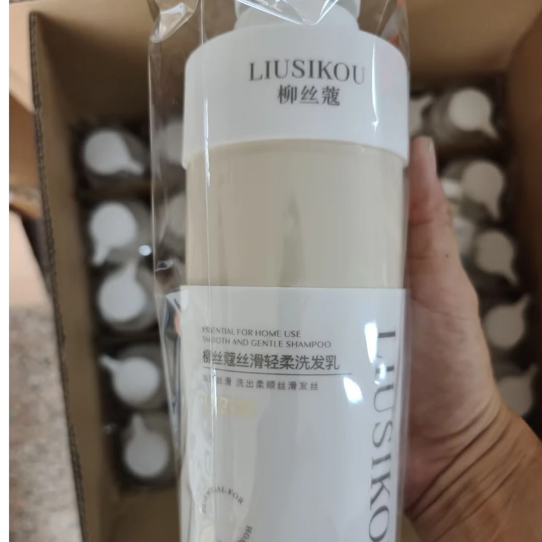 )柳丝蔻...轻奢水光羽感发膜丝滑轻柔洗发乳润发清爽