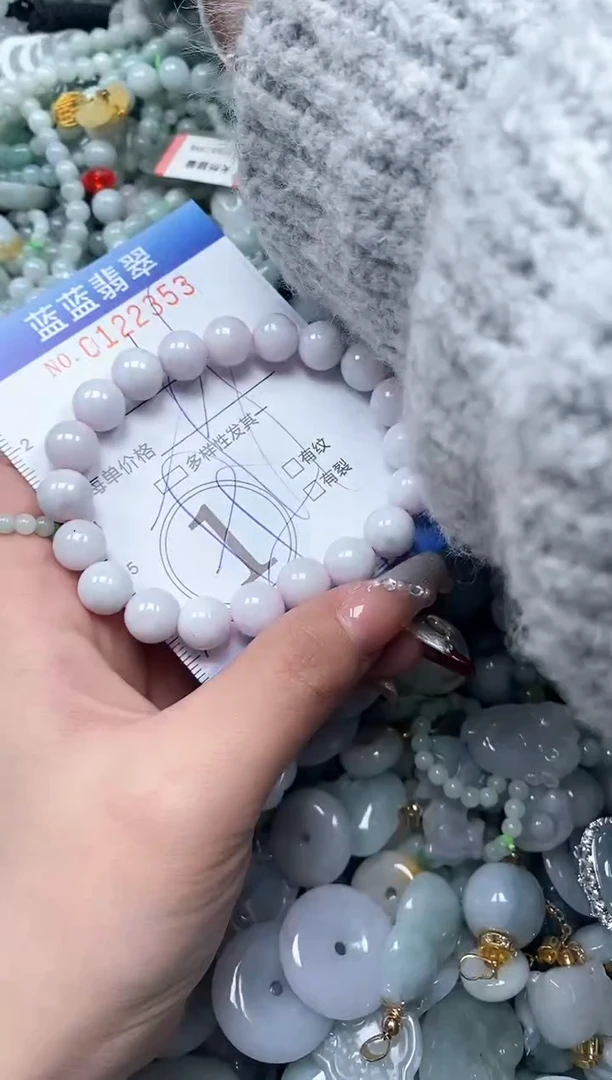 【闪购商品】翡翠颈饰未镶嵌闪购0122353