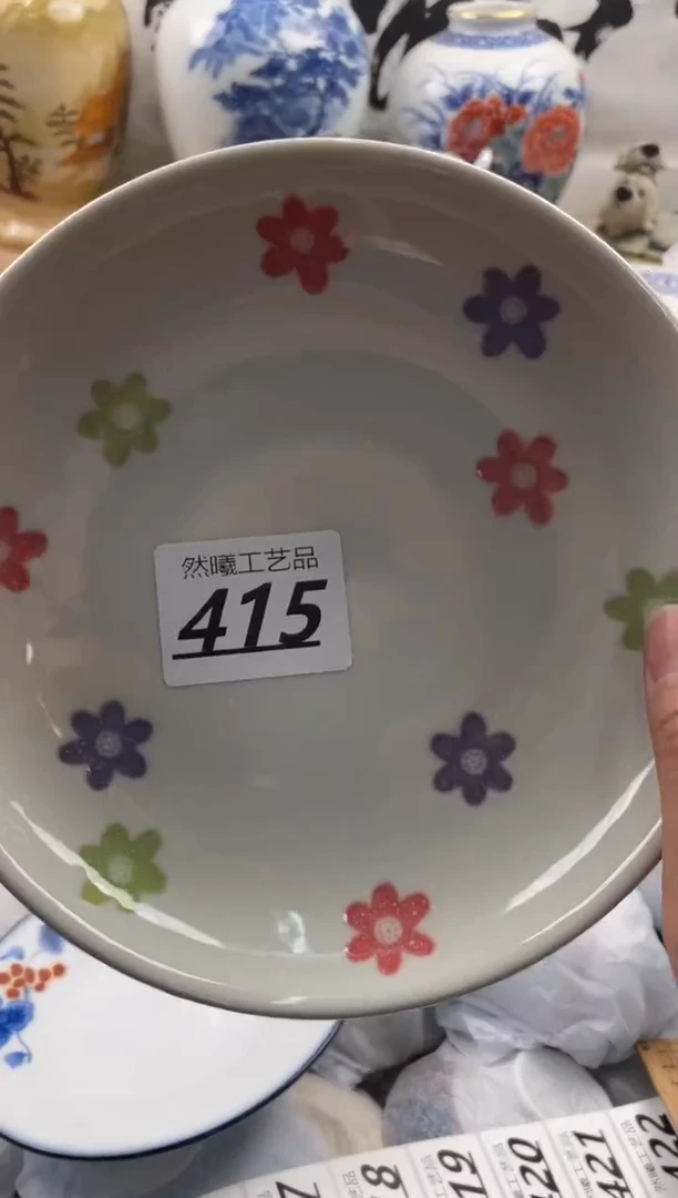 【闪购商品】瓷片415然曦海外工艺品***