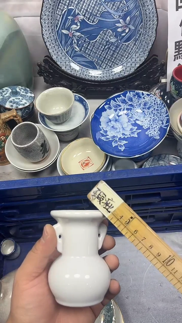 【闪购商品】558回流瓷器，默认微瑕