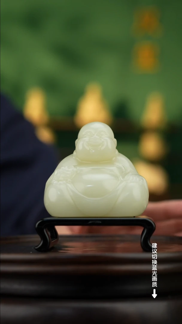 玉【笑迎天下】天然玉石手把件