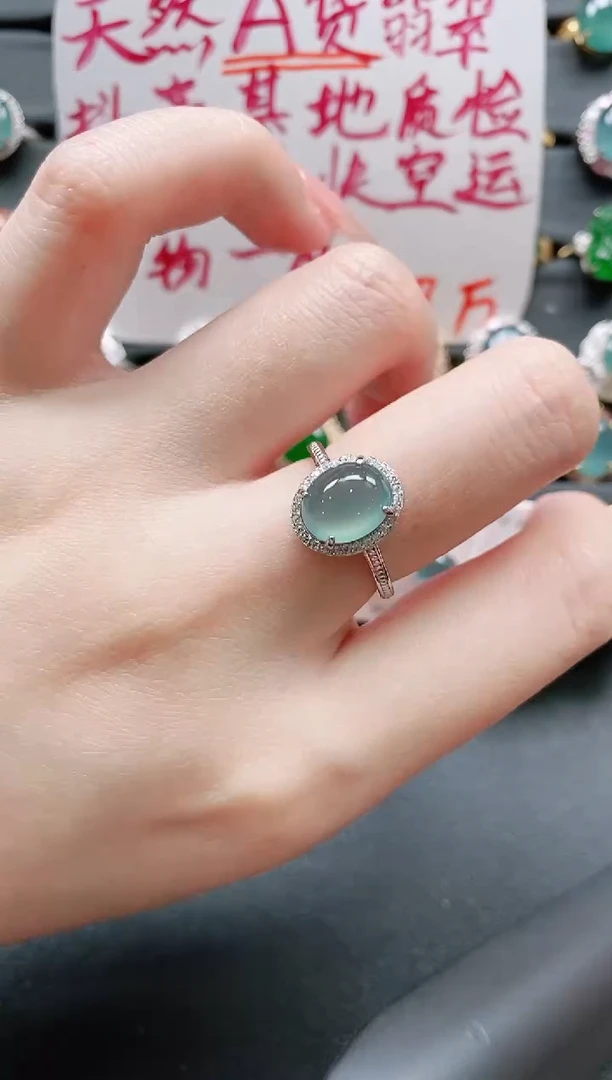 【闪购商品】翡翠戒指银S925镶嵌11111111