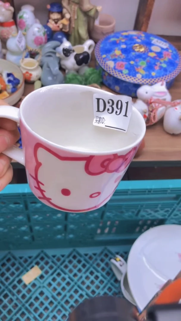 瓷片A龙华精品陶瓷店