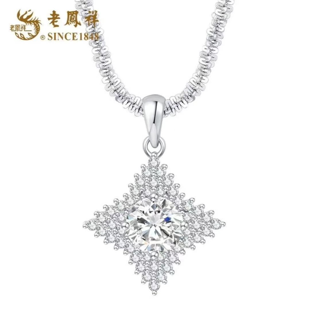老鳯祥 坠链均925银合成锆石 缪斯女神项链轻奢气质百搭经典时尚