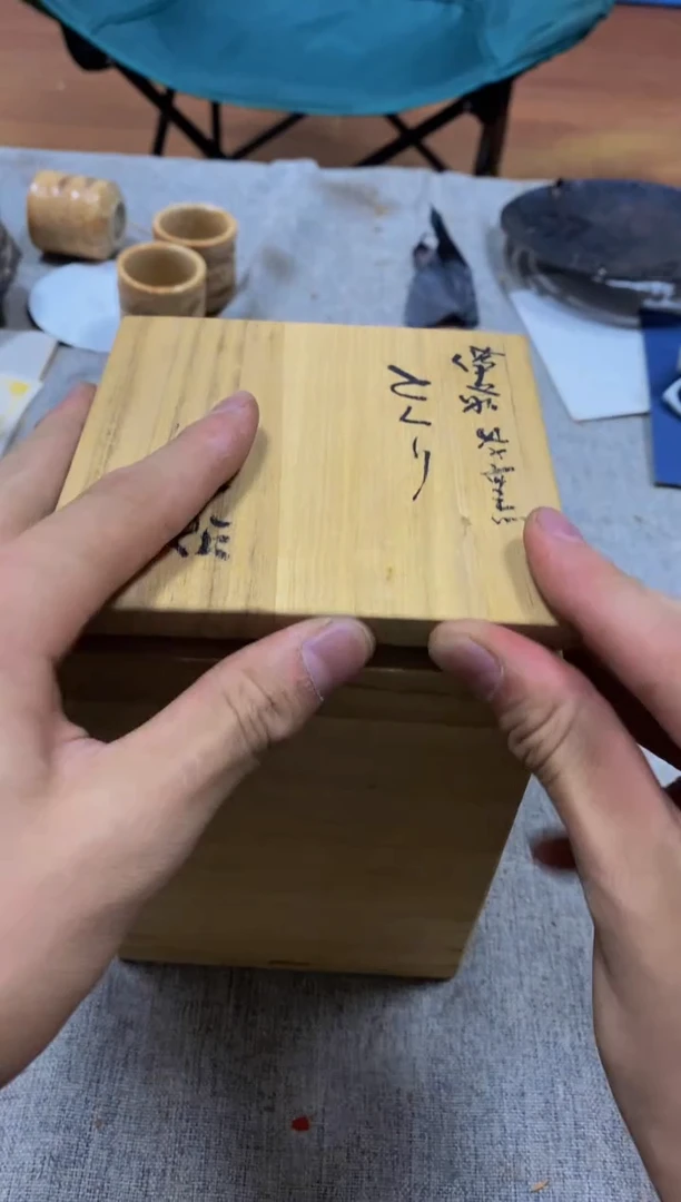 其他阿**®看好在拍 不退不换