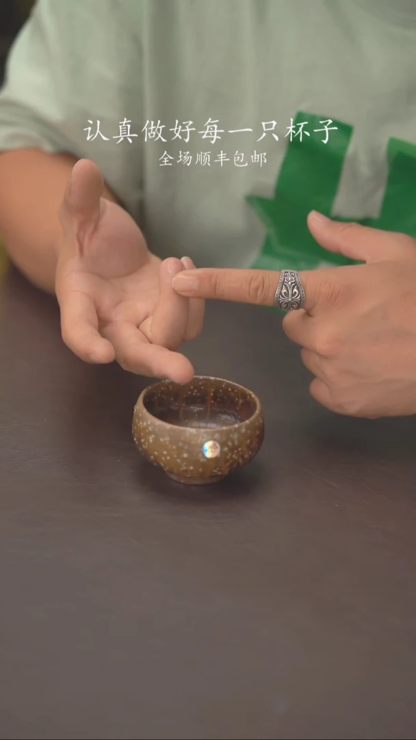 小龙堂不退不换124