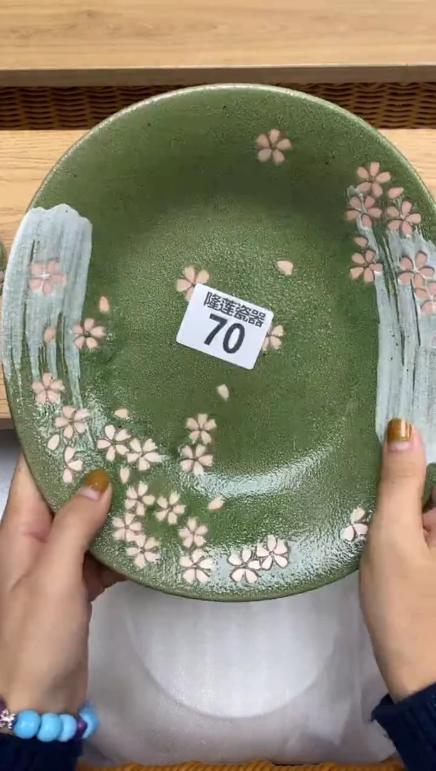 瓷片水***?隆莲全球选好物精选