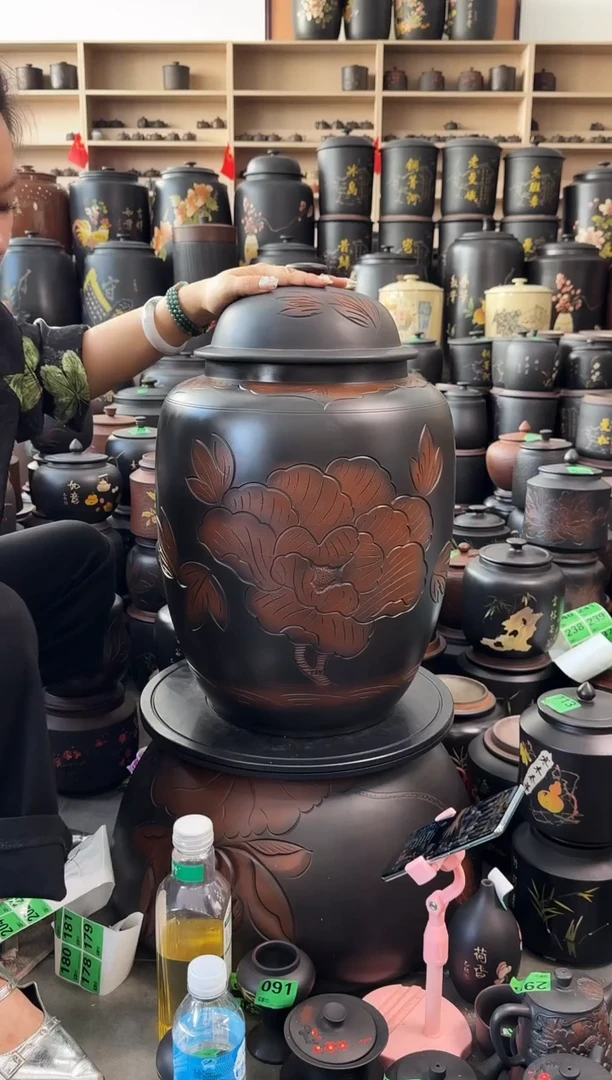 罐瑕疵茶缸高52cm  牡丹花 将军盖 103