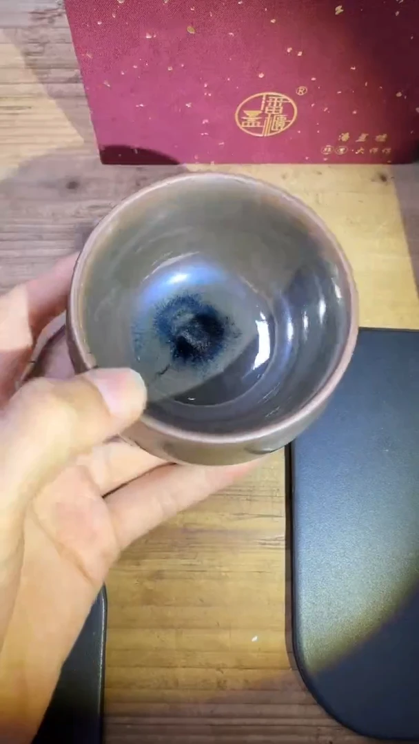 茶盏潘盏柜盏精品分享209