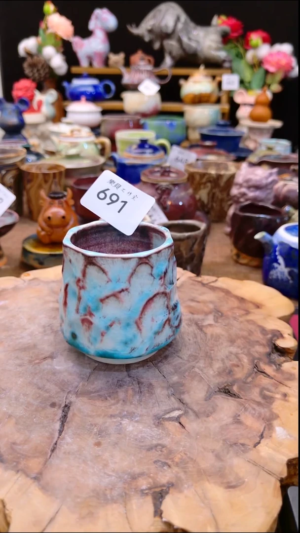 高温颜色釉 窑变系列 691