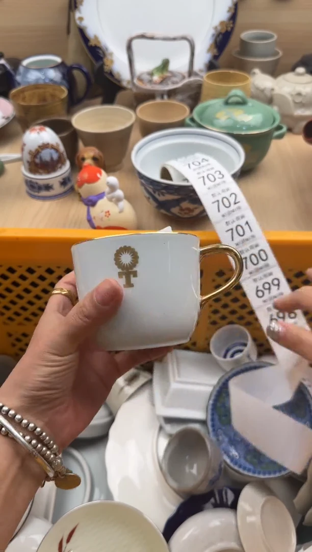 697默认微瑕，满20元包邮