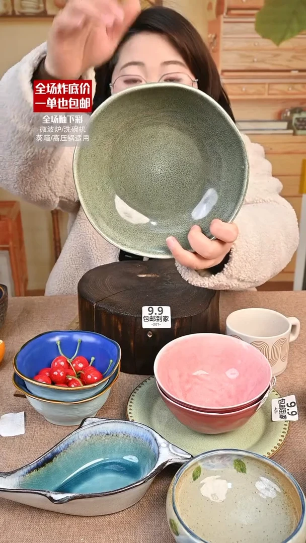 【闪购商品】瓷菜碗（默认微瑕）