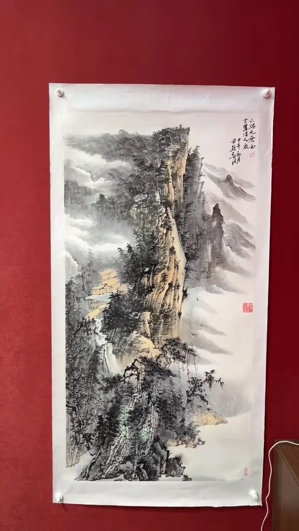 国画老师创作作品  98