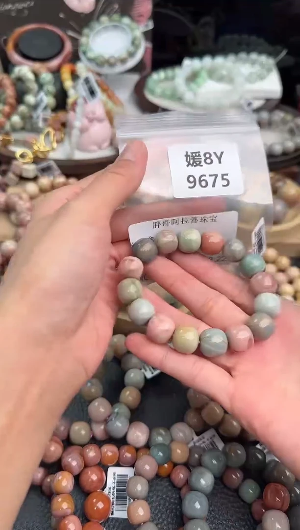 未镶嵌手链石英质玉鑫*洋8Y9675