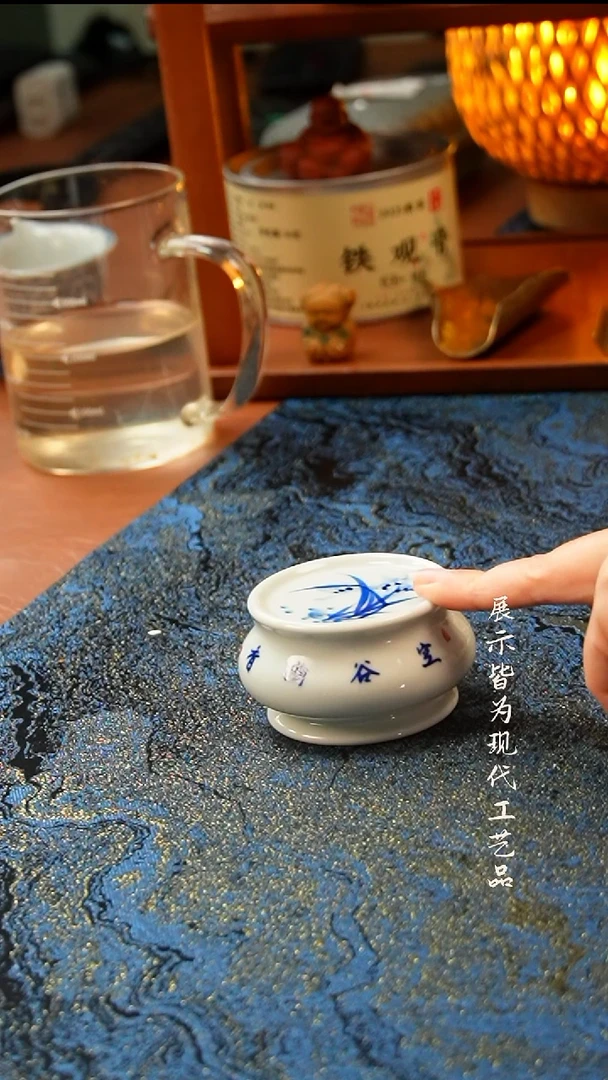 景德镇陶瓷兰花盖置