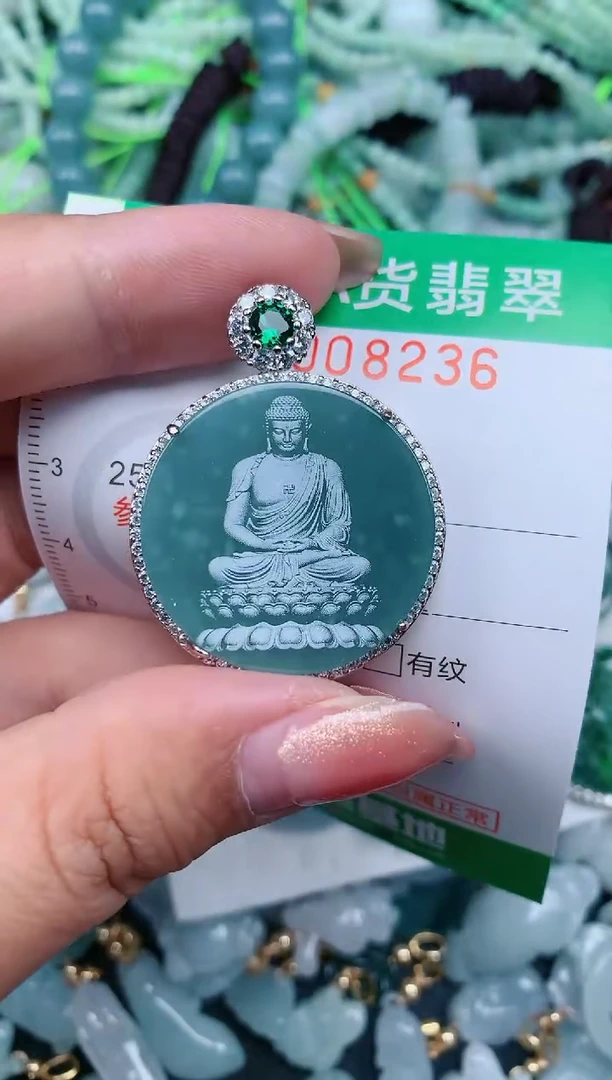 【闪购商品】翡翠颈饰未镶嵌.0008236