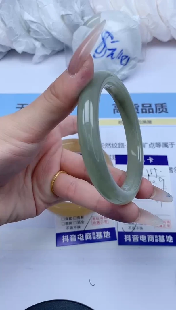 石英质玉手镯未镶嵌155/东陵/60.9