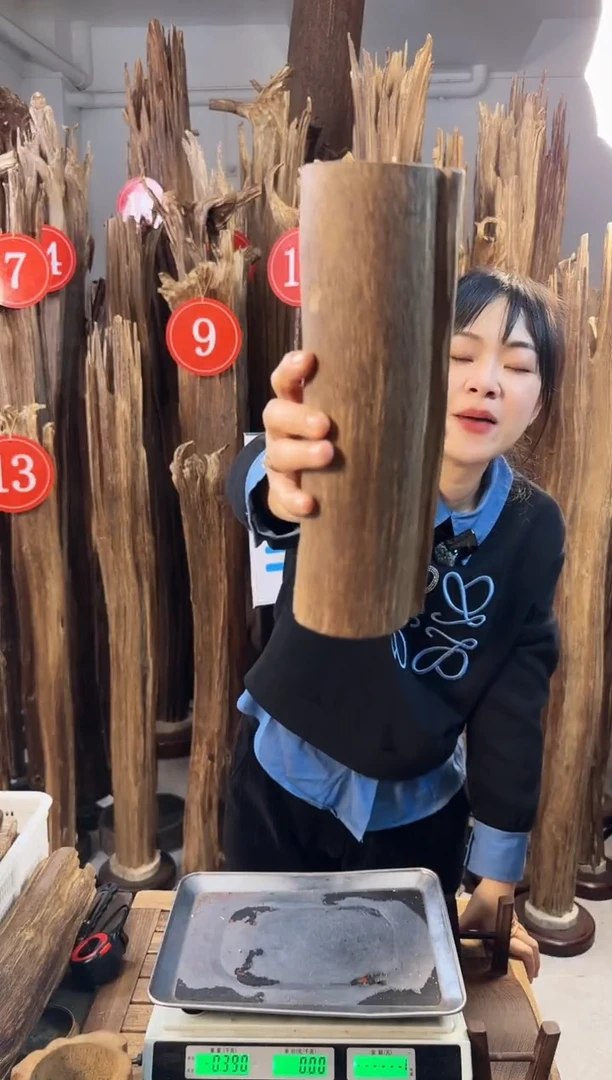 【闪购商品】沉香摆件 沉香摆件多样性发一件9