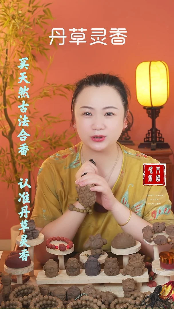（两个瑕疵饕餮随机发）