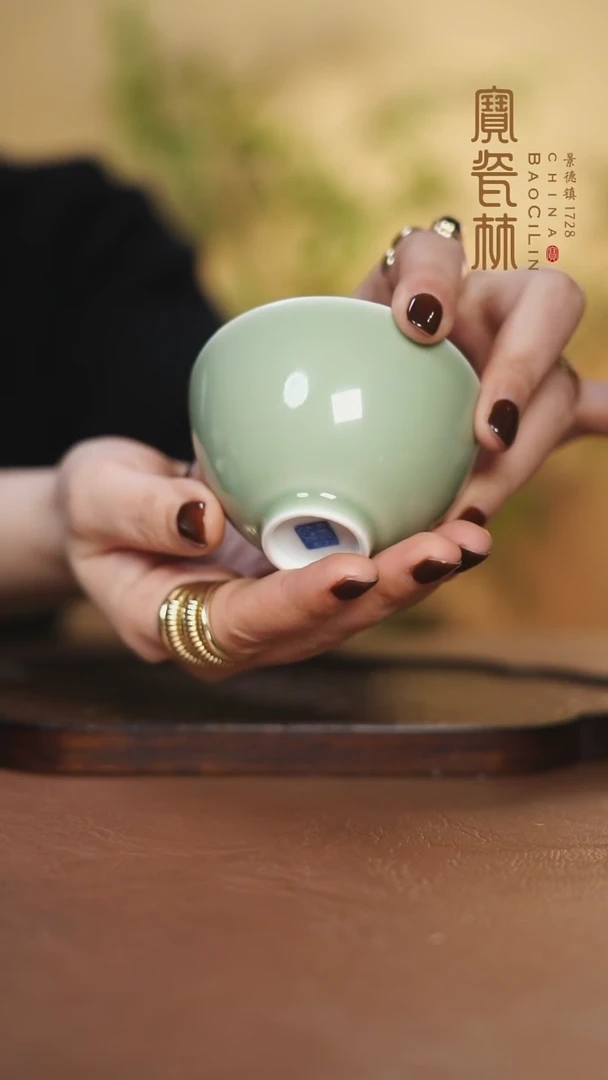 【闪购商品】宝瓷林西施杯豆青