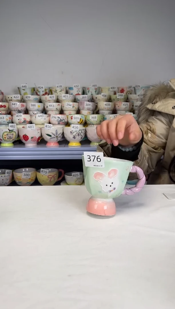 陶瓷手柄款376号楠来北往工厂店