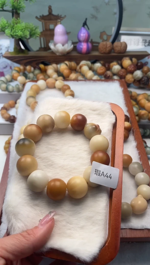 【闪购商品】菩提根/象牙果手串18mm瑕苹果珠一串a44