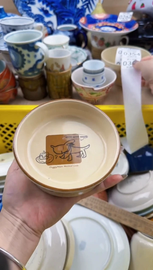 353默认微瑕，满20元包邮