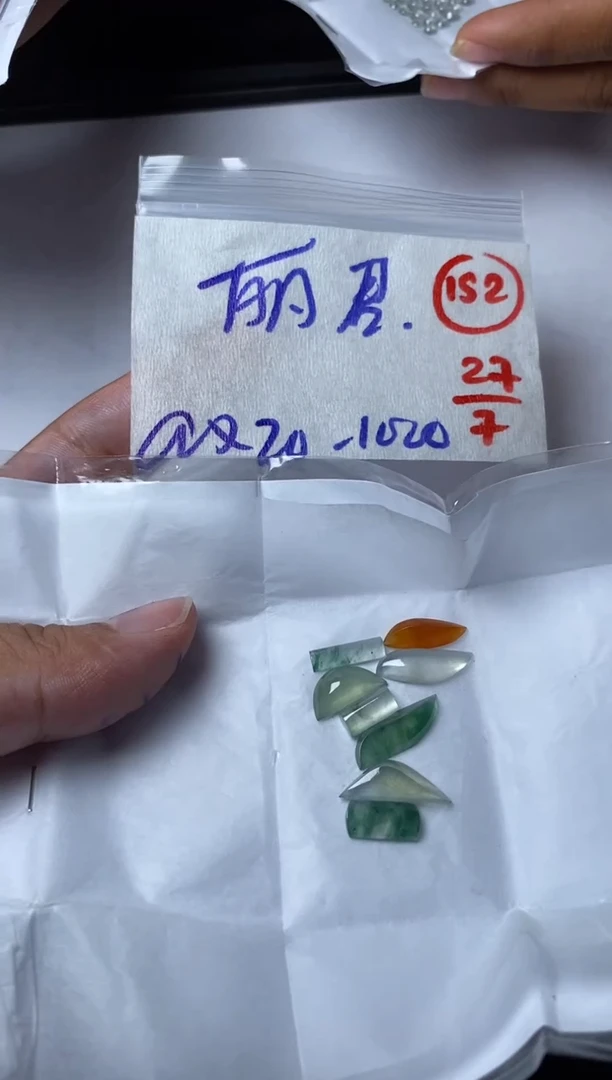 定制翡翠未镶嵌丽*缅甸天然翡翠A货152