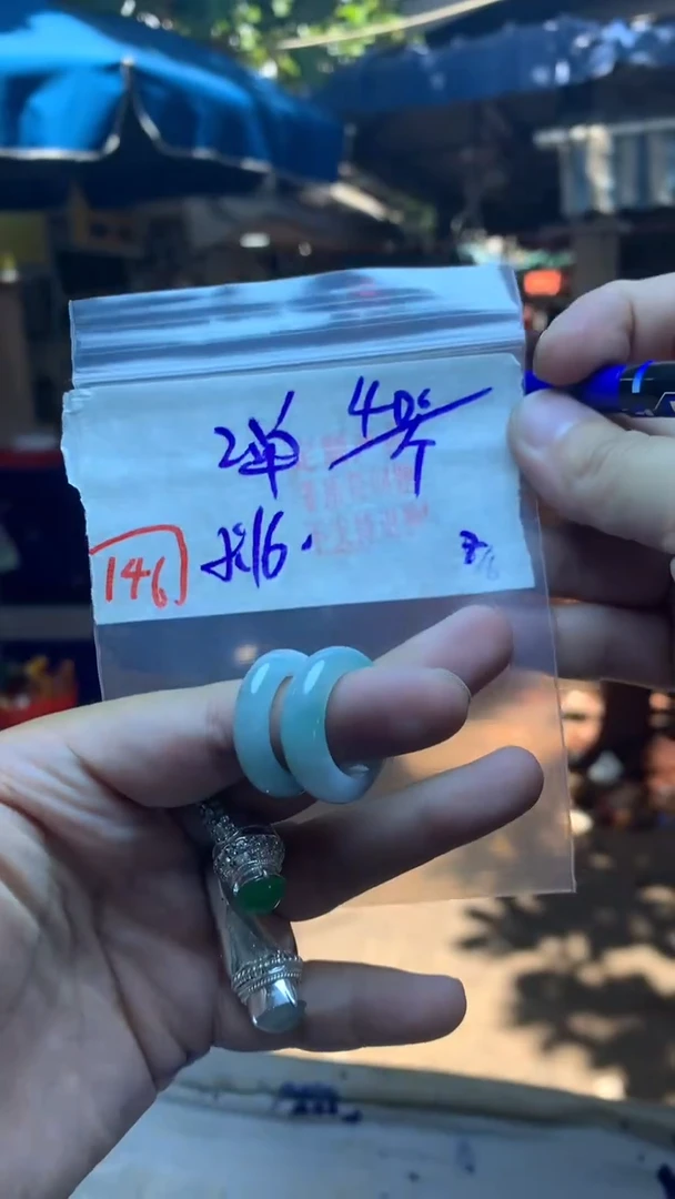 定制翡翠未镶嵌天然A货缅甸翡翠