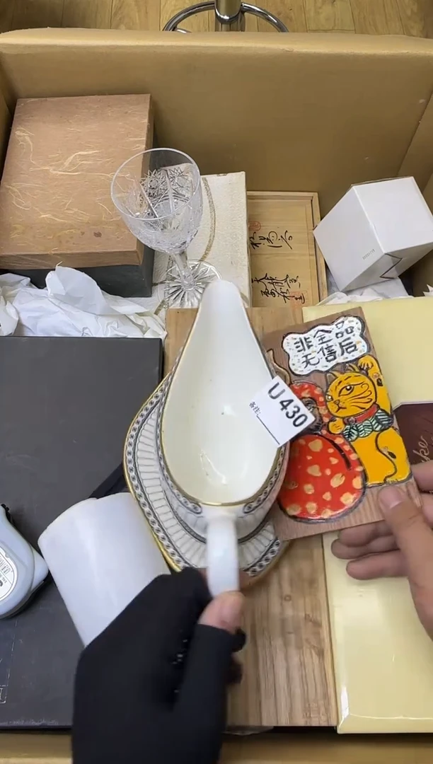 瓷片魔*爽中古商品谨慎参拍430