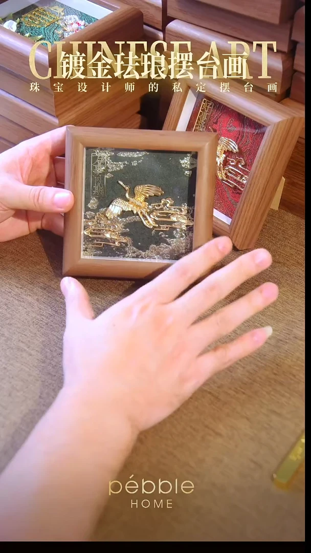 1205镀金珐琅彩摆台画