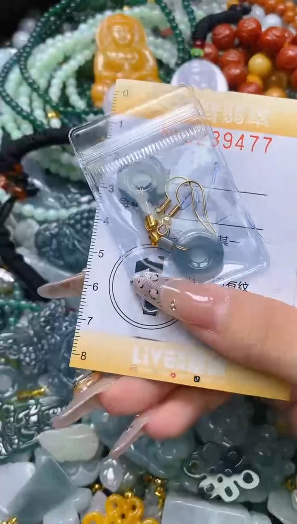 颈饰未镶嵌翡翠闪购0239477多样性发其一