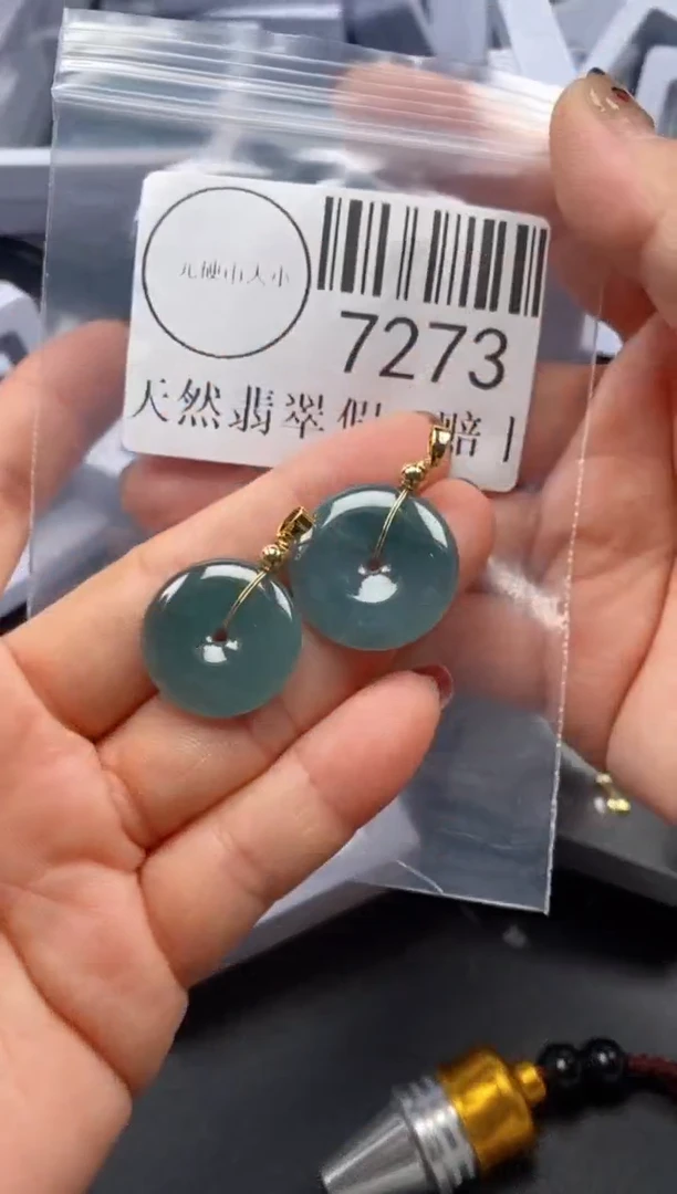 吊坠(不含链)未镶嵌翡翠7273