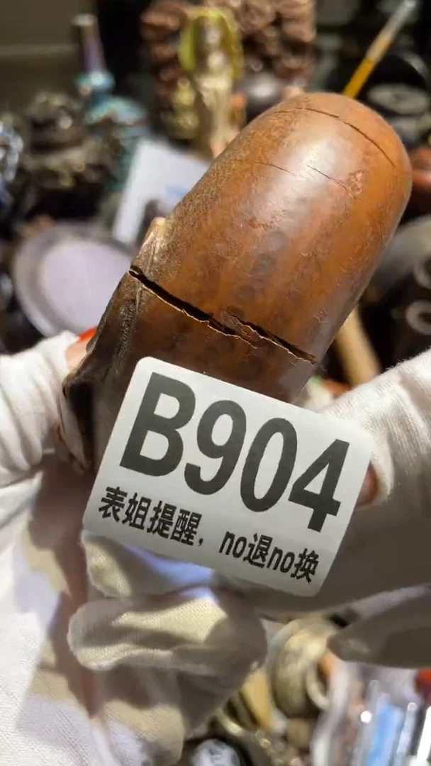 陶瓷用****5表姐直播所见所得