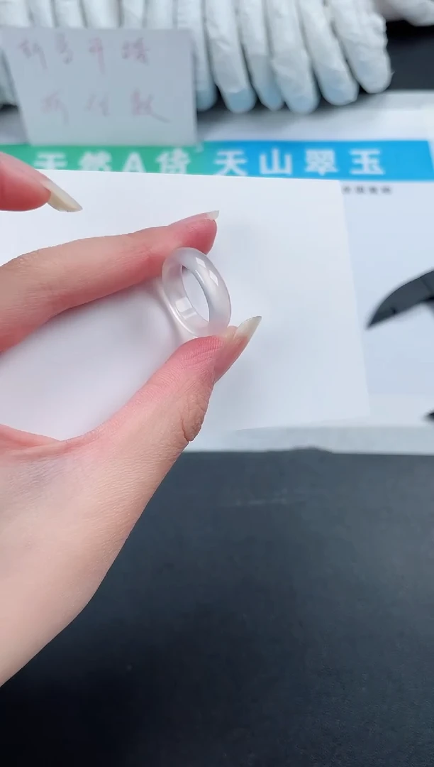 【闪购商品】石英质玉戒指未镶嵌888