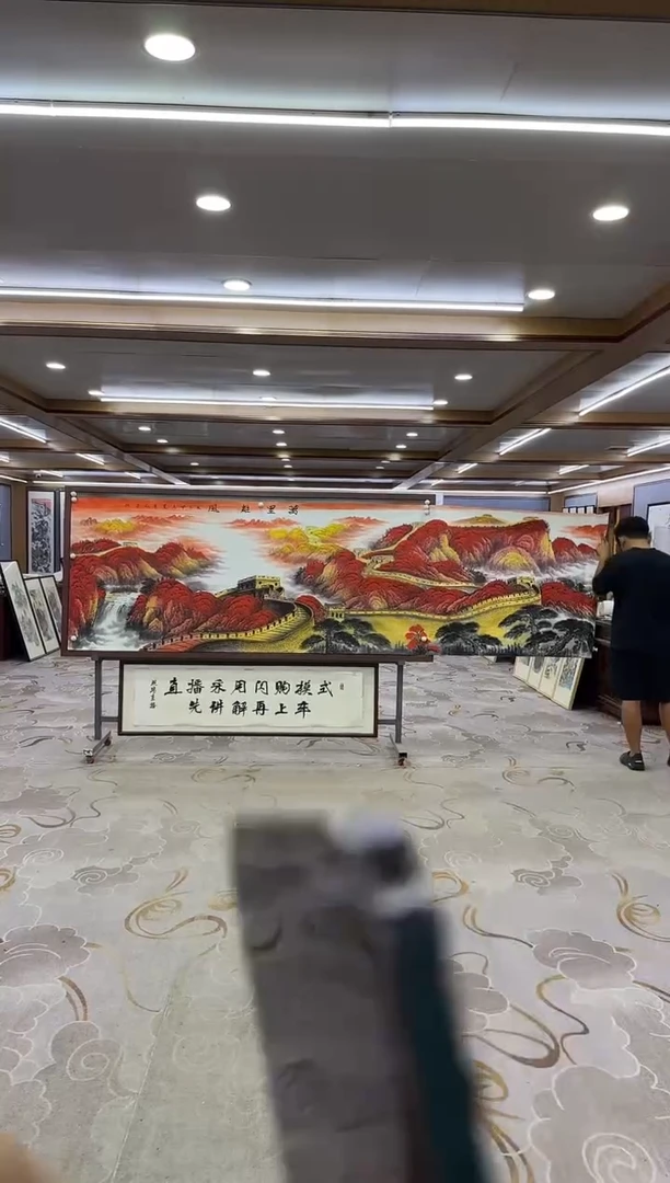 绘画DC 王红兵-小丈二-山水国画