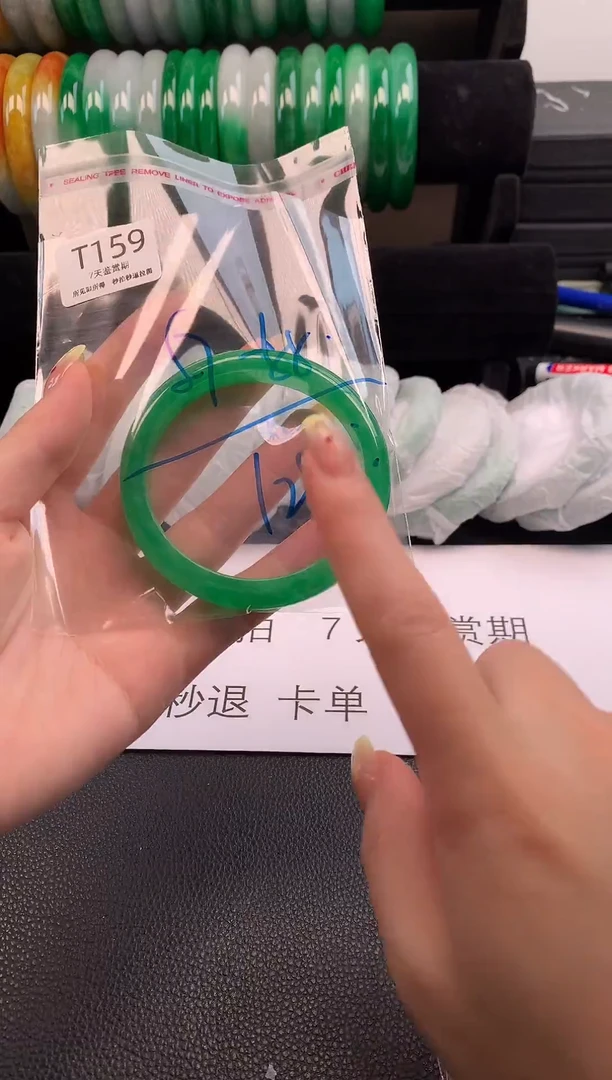 非金属无时尚手镯 所见即所得 七天鉴赏期