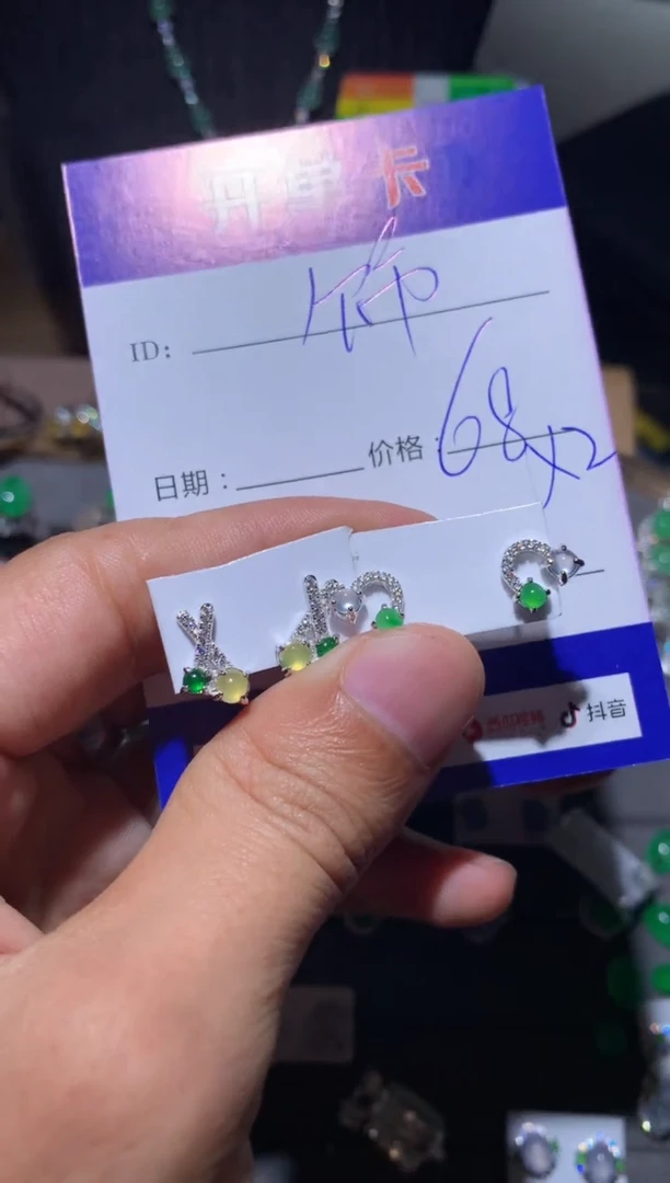 【闪购商品】翡翠耳饰银S925镶嵌 我们服饰