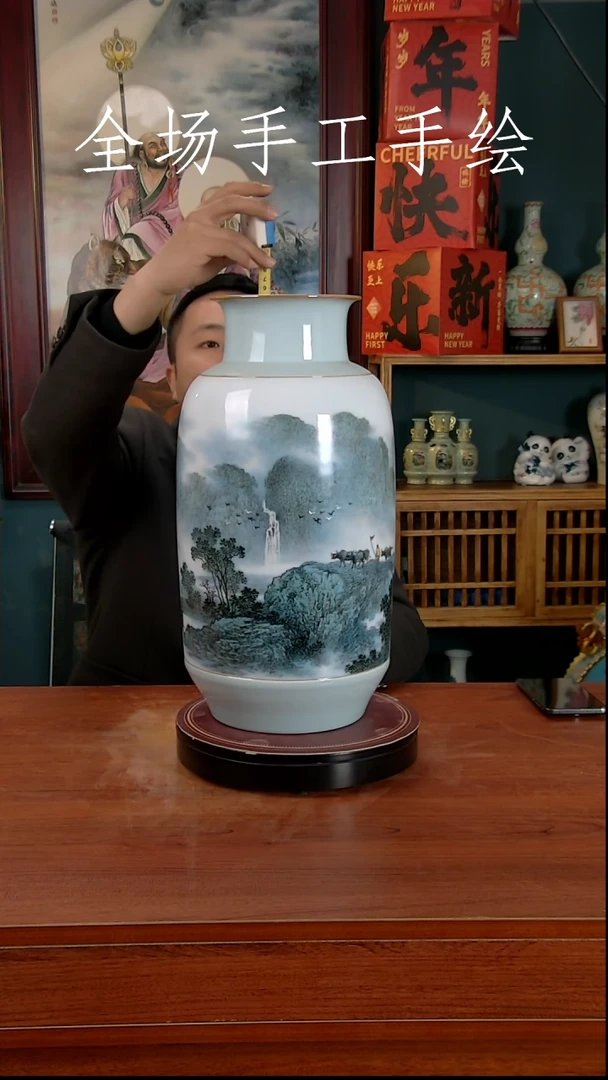 【闪购商品】摆件景德镇高端陶瓷摆件瓶1