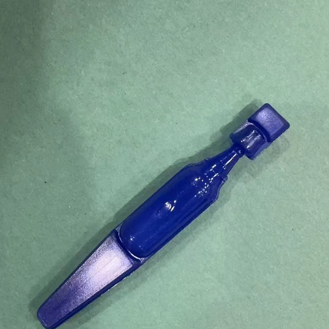 小蓝袋次抛精华