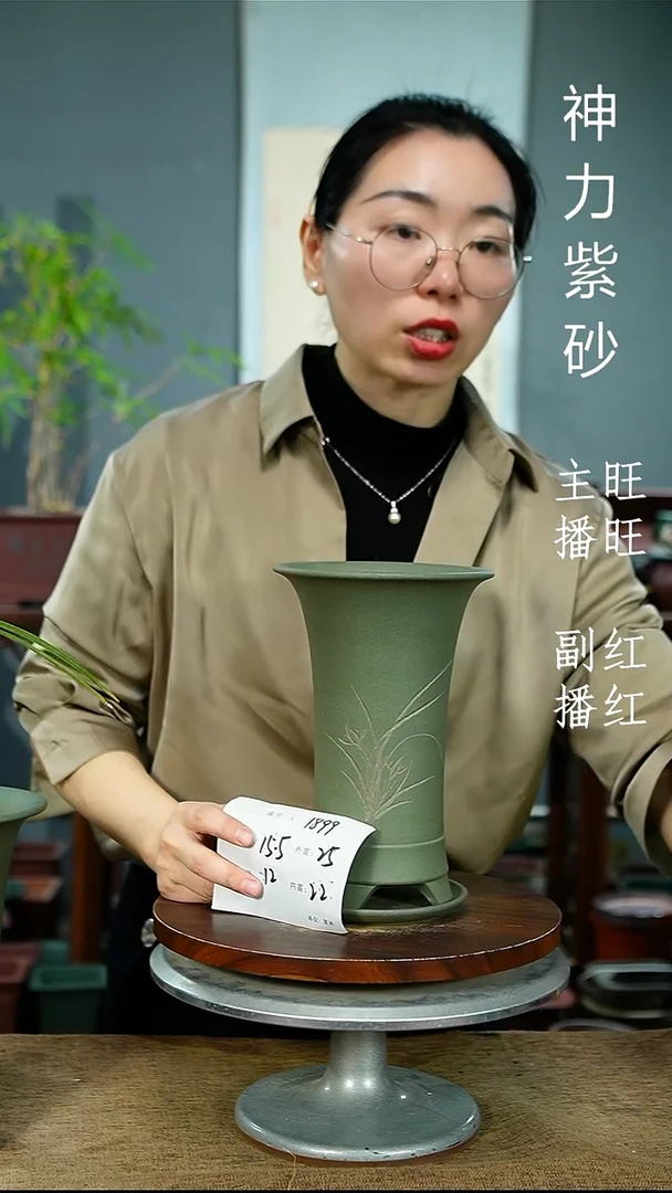 紫砂花盆1899+Z紫砂花盆紫砂