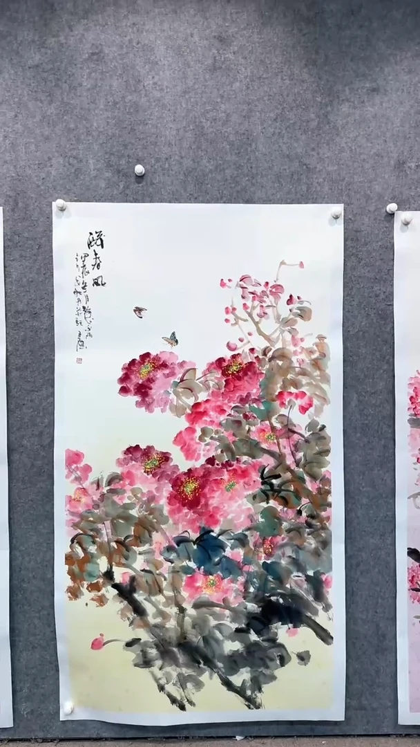 【闪购商品】书法pmw不二轩旗舰店国画WY36