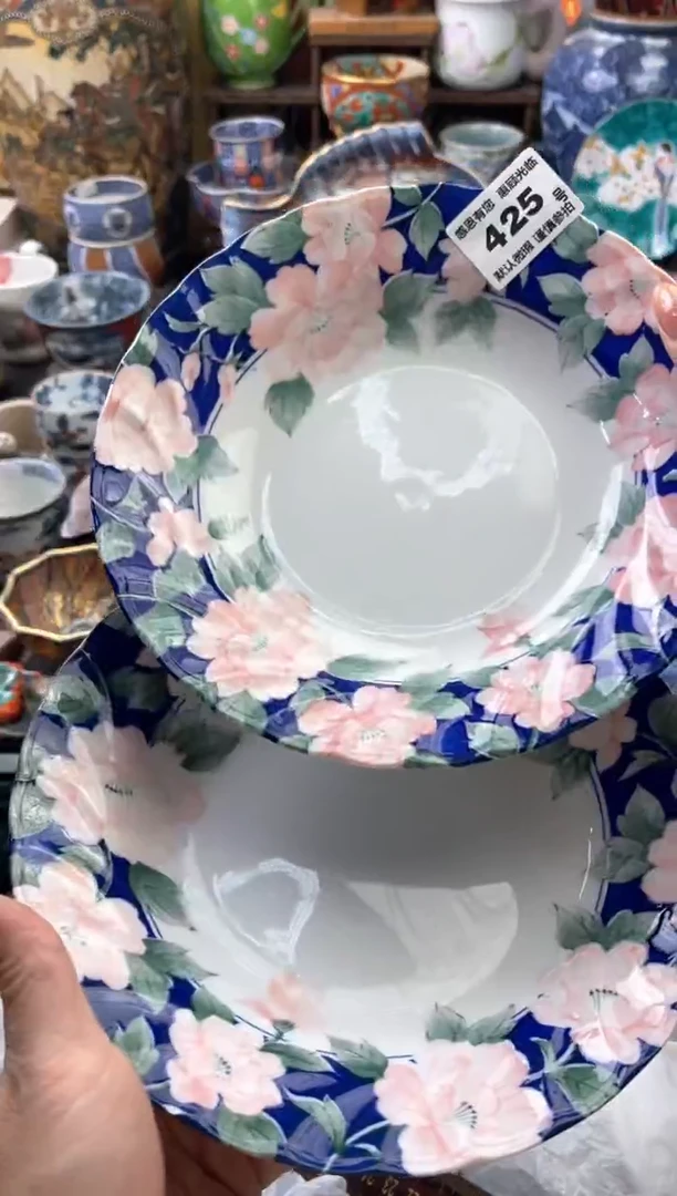 瓷片用****8425号六六工艺品瓷器