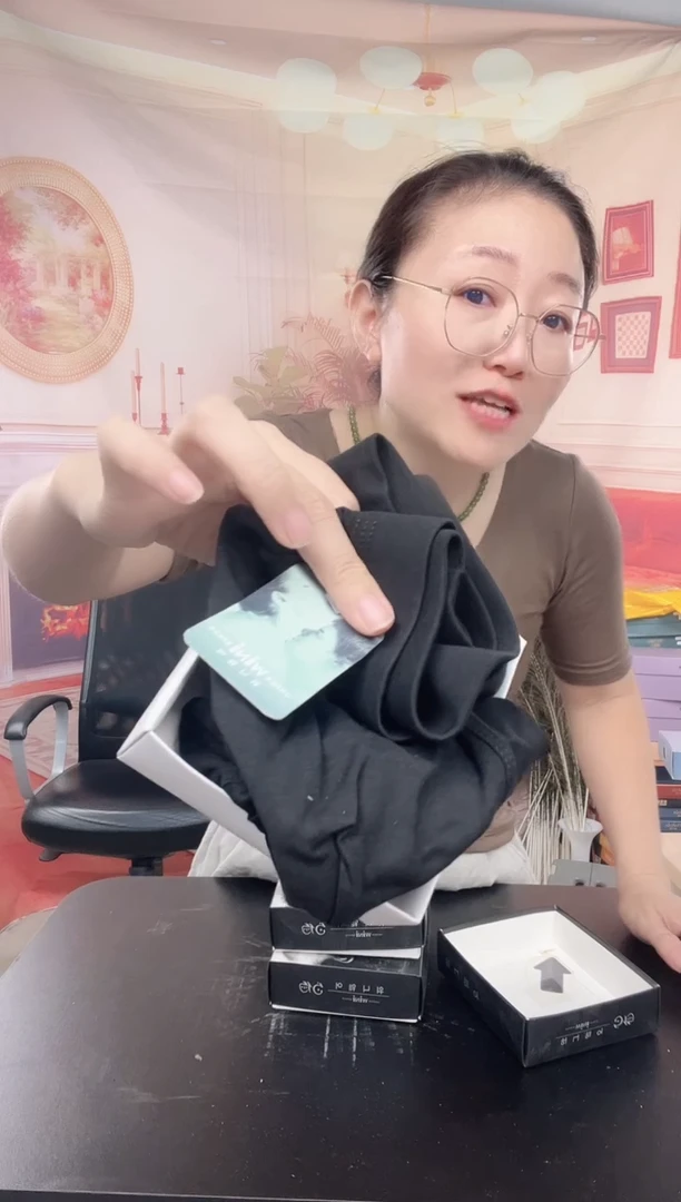你好你好你好你好