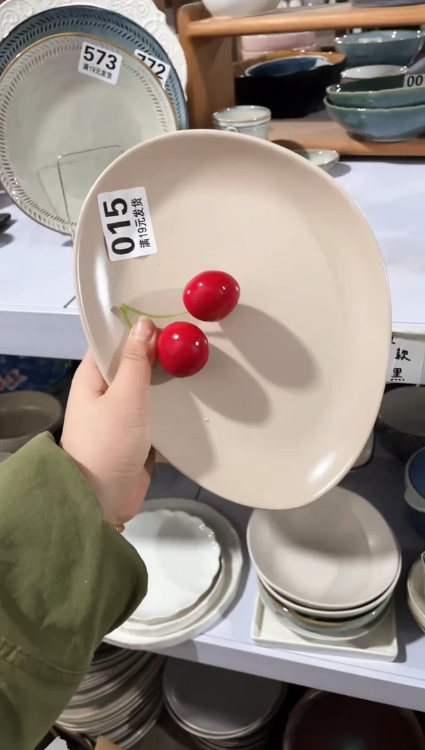 【闪购商品】碗微瑕（1件套）015盘子